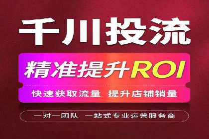 渠道开户返点案例：成功案例分析